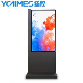 YC55寸立式觸摸OLED透明屏(YC-TOL550X6)